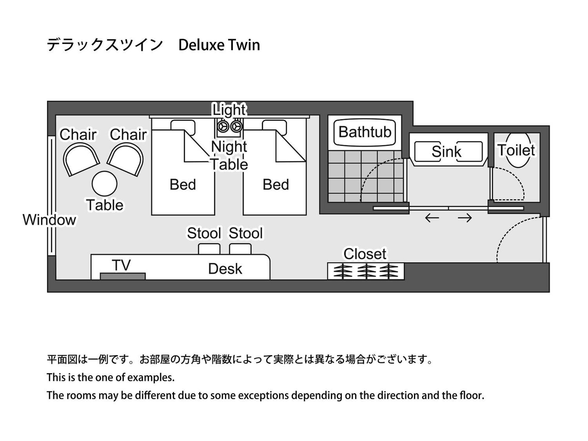 Takarazuka Hotel Quarto foto